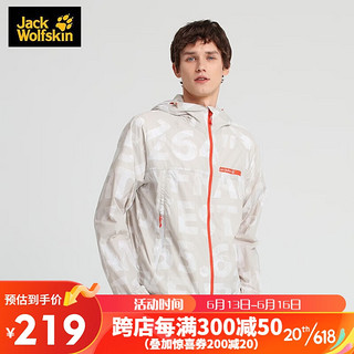 Jack Wolfskin狼爪皮肤衣男春夏防泼水休闲印花夹克外套5024351 月光白纹 XS