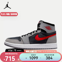 NIKE 耐克 AIR JORDAN 1 ZM AIR CMFT 2 AJ1 男子运动鞋 DV1307-060 43