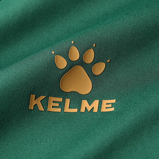 卡尔美（KELME）运动套装男户外针织夹克外套男款足球训练裤收腿长裤两件套 绿黑 2XL