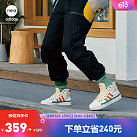 adidas「城市画布」阿迪达斯neo CITY CANVAS HI女高帮休闲帆布鞋 白/珊瑚粉/黄/绿 35.5(215mm)
