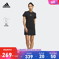 adidas阿迪达斯轻运动SEEBIN艺术家合作系列女装运动短袖连衣裙 黑色/黑色 A2XL