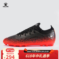 KELME/卡尔美新款MG足球鞋男透气短钉球鞋学生青少年比赛圆钉球鞋成人 黑荧光橙 42