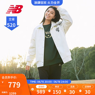 NEW BALANCE NB官方23春季新款男女同款潮流百搭休闲运动夹克外套 IV 5QD12083 L