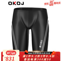 OKOJ品牌夏季新款泳裤男士防尴尬保守泳衣套装潮流大码游泳裤 双条粗条泳裤 L(100-110斤)