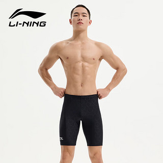 李宁（LI-NING）泳裤男士防尴尬及膝游泳裤质感暗纹温泉泳衣男8301 黑色 L