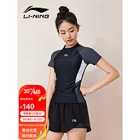 LI-NING 李宁 泳衣女士分体式两件套游泳衣温泉显瘦游泳装备 0921 黑灰 M