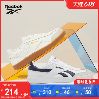 Reebok 锐步 Smash Edge S 中性运动板鞋 GZ6127