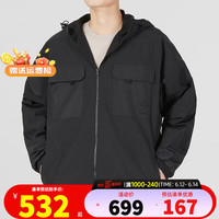 阿迪达斯(adidas)男装 2023春季新款运动服户外时尚健身训练舒适透气休闲夹克外套 IA6959 M