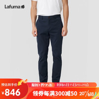 Lafuma 乐飞叶 长裤男 户外2023春夏凉感休闲运动棉感弹力裤 LMPA3AL18