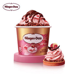 Häagen·Dazs 哈根达斯 臻爱法甜 草莓甜品杯冰淇淋 80g杯
