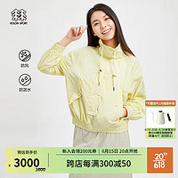 KOLON SPORT可隆夹克 女子户外休闲防风防泼水PREMIUM外套 LKJK3ST920-YE 黄 160/S