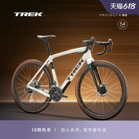 TREK崔克CHECKPOINT SLR 7 P ONE碳纤维竞赛级砾石路公路自行车