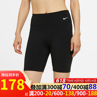 耐克（NIKE）运动裤女裤春夏季休闲裤透气跑步训练健身打底裤紧身裤短裤 DD0244-010黑色 S