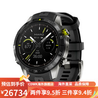 佳明(GARMIN)MARQ-Captain-航海家缇花尼龙表带户外GPS血氧蓝宝 MARQ2-_Athlete-领跑者