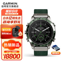 佳明 MARQ Golfer Gen 2运动手表表礼盒版  010-02648-C1