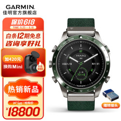 佳明 MARQ Golfer Gen 2运动手表表礼盒版  010-02648-C1