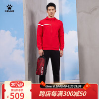卡尔美(KELME)运动套装男女春秋季新款修身情侣两件套外套收腿裤跑步休闲束脚裤 红黑 S