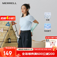 迈乐(Merrell)户外速干T恤女款轻薄宽松短袖上衣舒适亲肤凉吸湿速干23春夏新品 MC1239003-3浅兰 M