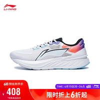 LI-NING 李宁 越影2代丨跑步鞋男鞋2023轻量高回弹减震专业跑鞋运动鞋ARHT001