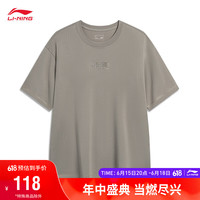 李宁 LI-NINGT恤丨情侣装2023运动时尚系列男女同款短袖T恤AHST723