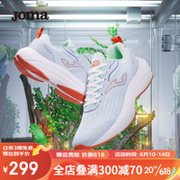 JOMA碳板竞速跑步鞋男女春秋轻便透气减震运动鞋马拉松跑鞋子男鞋女鞋 灰蓝 35.5/女