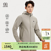 KOLON SPORT/可隆软壳夹克 男子户外休闲耐磨防泼水防污连帽外套 LHJK3SN179-TA 灰褐 185/2XL