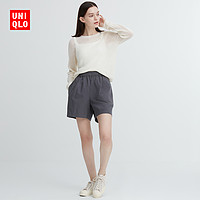 UNIQLO 优衣库 女士休闲短裤 465826