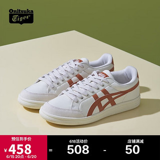 Onitsuka Tiger鬼塚虎男女轻便情侣板鞋休闲鞋ADVANTI 1183A506-115 米色/橙色37