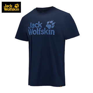 Jack Wolfskin狼爪t恤男春夏吸湿速干短袖运动休闲时尚棉上衣5822171 宝蓝色2XL