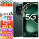 OPPO Find X6Pro手机oppo新品5G旗舰手机findx5pro升级 Find X6