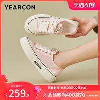 意尔康女鞋2023夏季新款女士板鞋薄款网面透气休闲单鞋英伦风厚底