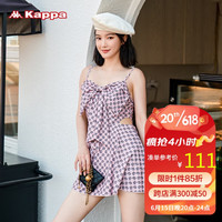 卡帕（KAPPA）泳衣女保守裙式专业连体泡温泉遮肚大码泳装 肉粉色 2XL
