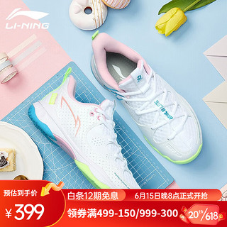 李宁（LI-NING）羽毛球鞋战戟III三代减震高帮透气防滑专业比赛球鞋战戟  AYZS016-3标准白/浅粉色(宽楦) 37