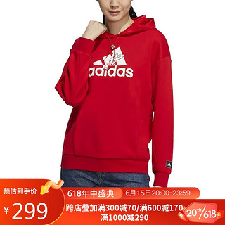 阿迪达斯 （adidas） 女子 运动型格系列 GFX HOODY 运动 卫衣/套头衫 HZ2993 XS