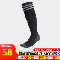 阿迪达斯 (adidas)袜子男袜女袜健身训练运动袜足球高筒袜透气舒适休闲袜HT5027 HT5027黑色 M