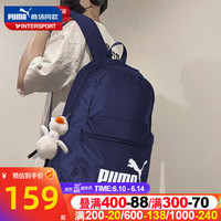 彪马（PUMA）男包女包 新款运动休闲包经典款户外旅行便携收纳电脑包书包背包 079943-02 OSFA