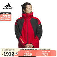 Adidasyysports 阿迪达斯男装新款TERREX JACKET三合一棉服 IC4948 XS