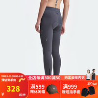 捷酷(jakroo)2023春夏新品EX-ONE第四季男士骑行裤紧身薄款进口垫裆骑行长裤 深灰色 XS