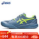  ASICS 亚瑟士 网球鞋网羽运动鞋小德配色男耐磨防滑运动鞋R9 42.5（270mm）　