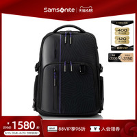 Samsonite 新秀丽 大容量双肩包2023新款多隔层防泼商务通勤背包KI1