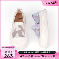 快乐玛丽乐福鞋女2023春夏新款懒人一脚蹬饼干鞋松糕厚底休闲鞋女