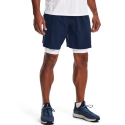 UNDER ARMOUR 安德玛 男子训练运动短裤 1370388