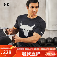 安德玛 UNDERARMOUR)Project Rock强森男子训练运动短袖T恤1361733 黑色003 S