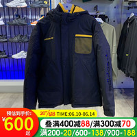阿迪达斯 (adidas)三叶草羽绒服男装冬季两件套可拆卸上衣时尚保暖舒适休闲连帽外套 GJ6734 XS