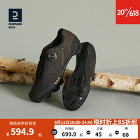 迪卡侬(DECATHLON)男士900山地自行车骑行锁鞋 金丝褐色(不带锁片) 45