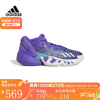 阿迪达斯 （adidas）新款男女鞋米切尔4代运动鞋场上实战篮球鞋 HR0710 38.5