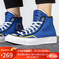 CONVERSE 匡威 高帮帆布鞋男 学生时尚休闲鞋子 春季板鞋女 171410 35
