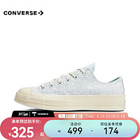 CONVERSE 匡威 中性Chuck Taylor 70S SEASONAL低帮系带帆布鞋 A03508C 35