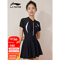 LI-NING 李宁 泳衣女连体裙式游泳衣女士专业保守大码显瘦泳装 0631黑色 M