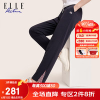 ELLE ACTIVE百搭休闲通勤长裤女士2023夏季新款时尚简约拼接不易皱显瘦直筒裤 藏青色 L